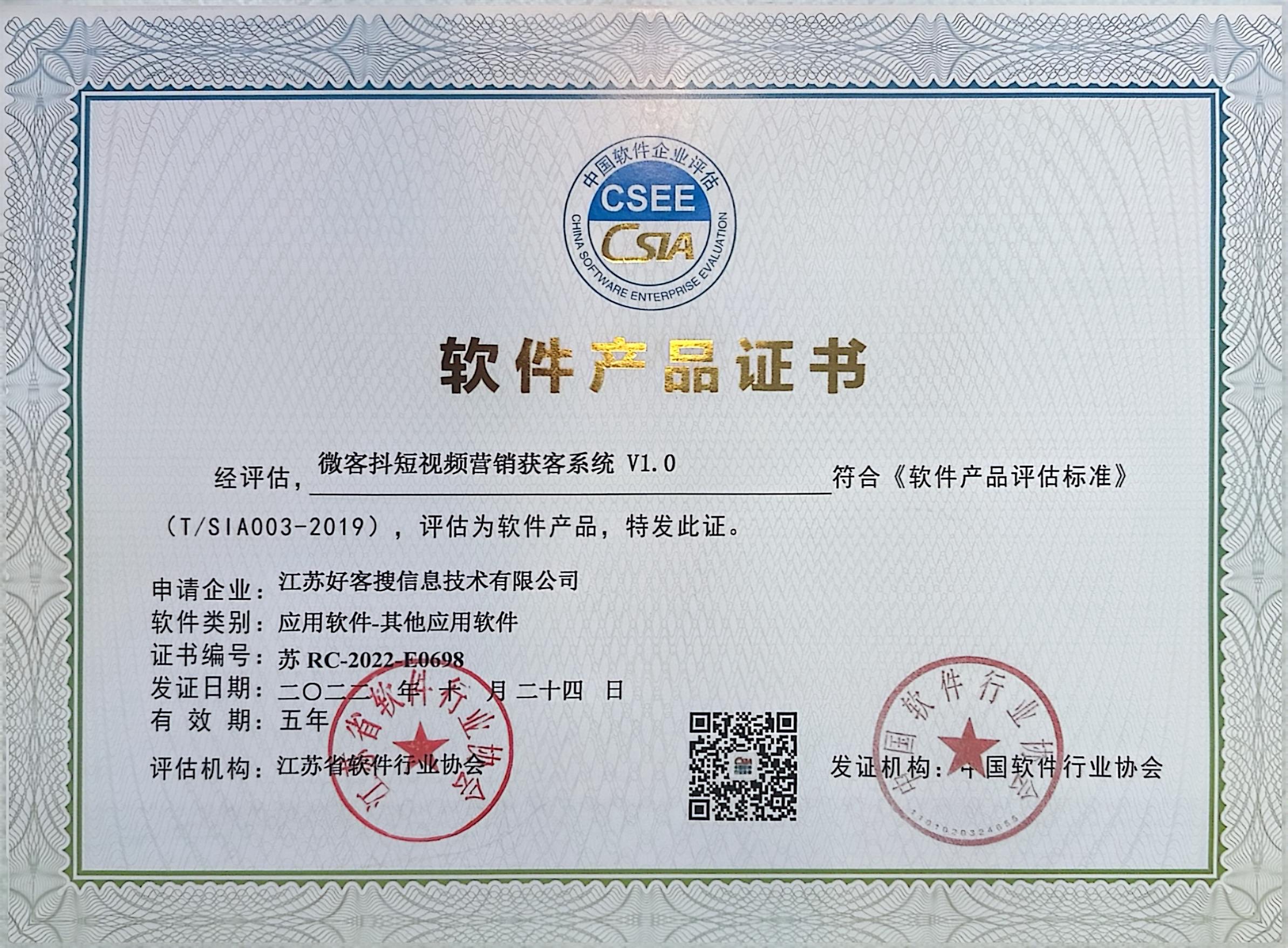 乐都做seo的过程中哪些细节是被我们忽略的？
